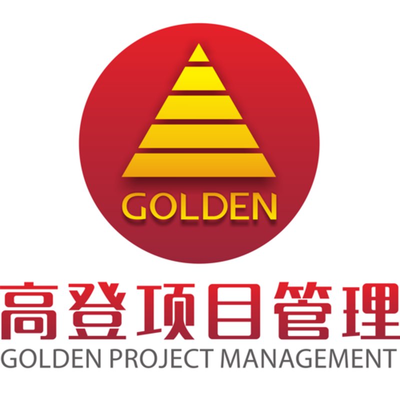 武汉管理咨询